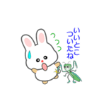 nobobi アニメ 軽快なうさうさ（個別スタンプ：1）