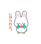 nobobi アニメ 軽快なうさうさ（個別スタンプ：2）