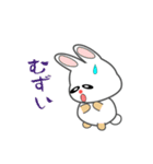 nobobi アニメ 軽快なうさうさ（個別スタンプ：3）