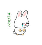 nobobi アニメ 軽快なうさうさ（個別スタンプ：12）