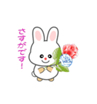 nobobi アニメ 軽快なうさうさ（個別スタンプ：13）