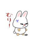 nobobi アニメ 軽快なうさうさ（個別スタンプ：20）