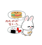 nobobi アニメ 軽快なうさうさ（個別スタンプ：21）