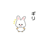 nobobi アニメ 軽快なうさうさ（個別スタンプ：22）