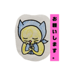 忍者猫ちゃびお（個別スタンプ：2）