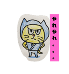 忍者猫ちゃびお（個別スタンプ：3）