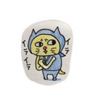 忍者猫ちゃびお（個別スタンプ：4）