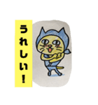 忍者猫ちゃびお（個別スタンプ：6）