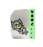 忍者猫ちゃびお（個別スタンプ：7）