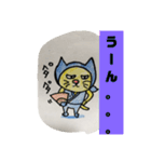 忍者猫ちゃびお（個別スタンプ：10）