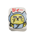 忍者猫ちゃびお（個別スタンプ：11）
