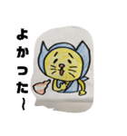 忍者猫ちゃびお（個別スタンプ：12）