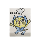 忍者猫ちゃびお（個別スタンプ：15）