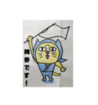 忍者猫ちゃびお（個別スタンプ：17）
