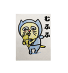 忍者猫ちゃびお（個別スタンプ：21）