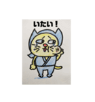 忍者猫ちゃびお（個別スタンプ：22）