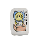 忍者猫ちゃびお（個別スタンプ：23）