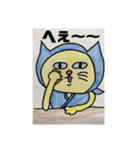 忍者猫ちゃびお（個別スタンプ：28）