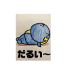 忍者猫ちゃびお（個別スタンプ：31）