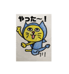 忍者猫ちゃびお（個別スタンプ：32）