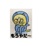 忍者猫ちゃびお（個別スタンプ：33）