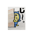 忍者猫ちゃびお（個別スタンプ：34）