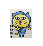忍者猫ちゃびお（個別スタンプ：35）
