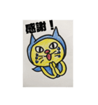 忍者猫ちゃびお（個別スタンプ：36）