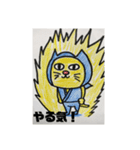 忍者猫ちゃびお（個別スタンプ：38）