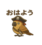 シュールな海賊の鳥のスタンプ 001（個別スタンプ：2）