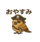 シュールな海賊の鳥のスタンプ 001（個別スタンプ：3）