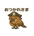 シュールな海賊の鳥のスタンプ 001（個別スタンプ：8）