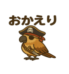 シュールな海賊の鳥のスタンプ 001（個別スタンプ：10）