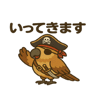 シュールな海賊の鳥のスタンプ 001（個別スタンプ：11）