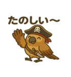 シュールな海賊の鳥のスタンプ 001（個別スタンプ：14）