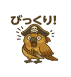 シュールな海賊の鳥のスタンプ 001（個別スタンプ：15）