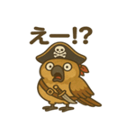 シュールな海賊の鳥のスタンプ 001（個別スタンプ：16）