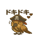 シュールな海賊の鳥のスタンプ 001（個別スタンプ：23）