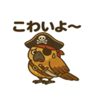 シュールな海賊の鳥のスタンプ 001（個別スタンプ：24）