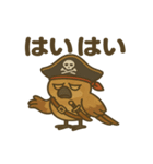 シュールな海賊の鳥のスタンプ 001（個別スタンプ：26）
