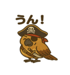 シュールな海賊の鳥のスタンプ 001（個別スタンプ：27）
