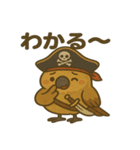 シュールな海賊の鳥のスタンプ 001（個別スタンプ：36）