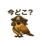 シュールな海賊の鳥のスタンプ 001（個別スタンプ：37）