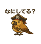 シュールな海賊の鳥のスタンプ 001（個別スタンプ：38）