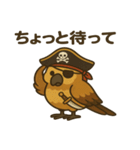 シュールな海賊の鳥のスタンプ 001（個別スタンプ：39）