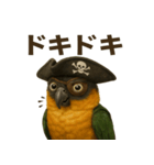 シュールな海賊の鳥のスタンプ 002（個別スタンプ：23）