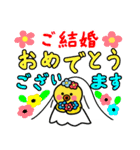 ペンまるたちのハッピーウエディング（個別スタンプ：5）