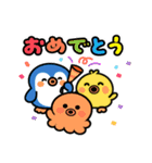 ペンまるたちのハッピーウエディング（個別スタンプ：12）