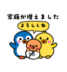 ペンまるたちのハッピーウエディング（個別スタンプ：16）