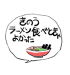 ❤みんなのスタンプ塩6g！（個別スタンプ：2）